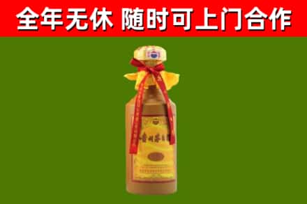 琼海烟酒回收15年茅台酒.jpg