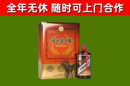 琼海烟酒回收汉帝茅台.jpg