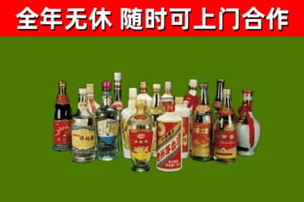琼海烟酒回收老白酒.jpg